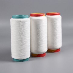 Hot Sale New Arrival Elastic Air Covered Polyester Spandex Nylon Acy 7070d for Ear Loop Rope Yarn图1