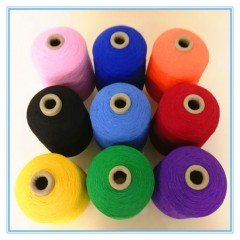 Duouble Covered Rubber Yarn 90# with Free Samples for Socks图1