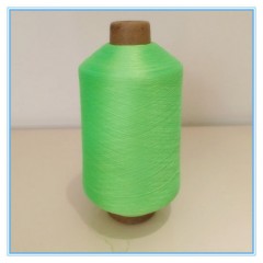 High Stretch Colored Nylon Yarn 70d/2 with Free Samples for Socks图1