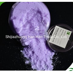 Foliar Fertilizer NPK Water Soluble Fertilizer NPK Fertilizer for Vegetables and Fruits NPK 19-19-19图1