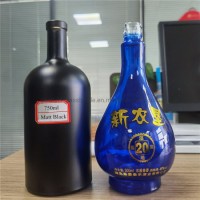 2021 New Arrival Custom Logo 500ml/700ml Blue Matt Black Color Sprayed Glass Bottle for Vodka/Brandy