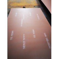 Tempered and Quenched Sweden Ssab Audited Ar / Abarasion Resistant Steel Plate / Hardox Wear Plate f