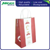 2021 OEM Kraft Paper Bag Custom Printing Gift /Shopping Bag