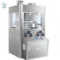 Hszp-53 High Speed Tablet Press Machine Automatic Rotary Tablet Press Pharmaceutical Pill Press Mach图1