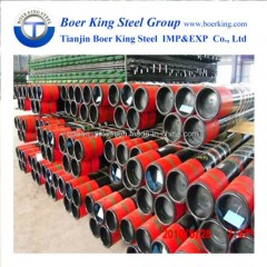 J55/K55/N80 Seamless Casing Pipes图1