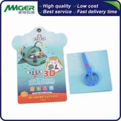 Children Intellectual Growth 3D Vivid Model Handcrafts DIY Paper Cutting图1