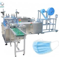 Surgical Mask Making Machine 3 Ply Mask Machine Auto Nonwoven Mask Machine Medical Mask Making Machi图1