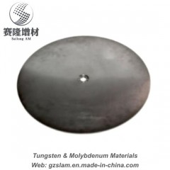 Pure Rotating Molybdenum/Tungsten Targets for Radiography图1