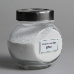 China Calcium Acetate CAS 62-54-4 Factory图1