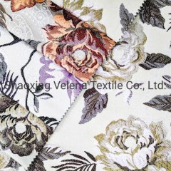 100%Polyester Jacquard Gblan Dyed Textile Upholstery Home Textile for Wholesale Curtain Cushion Fabr图1