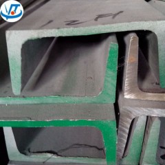 Stainless Steel Hot Rolled U Channel Steel Price for India图1