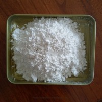 Nano White Tourmaline Powder for Textile