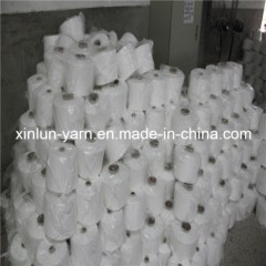 Polyester Ring Spun Yarn Knitting Yarn Ne 30/1 Sewing Thread图1