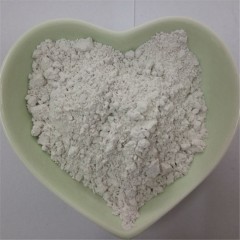 China Ceramic Clay Kaolin Powder 325mesh Raw Material图1