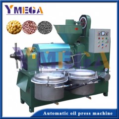 Vegetable Oil Making Machine for Cooking Oil Processing图1