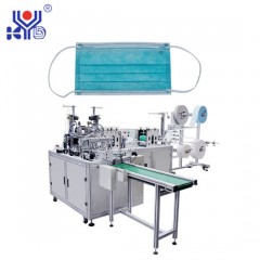 Very Cheap Super Speed Automatic Medical 1+1 Face Mask Machine图1