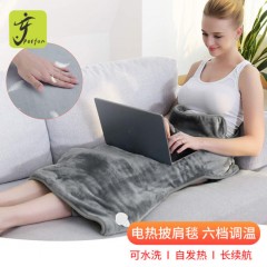 Warm Electric Blanket Shawl Blanket Heated Shawl Heated Vest Heating Blanket Th2805图1