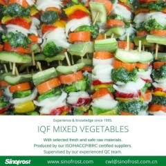 IQF Mixed Vegetables Frozen Mixed Vegetables Frozen Vegetable Blend IQF Vegetables Blend 2/3/4/5/6 W图1