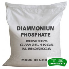 DAP Diammonium Phosphate图1