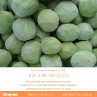 IQF Whole Kiwi  Frozen Kiwi Wholes  IQF Kiwi Wholes  Frozen Whole Kiwi  Frozen Fruit  IQF Fruit  Fro