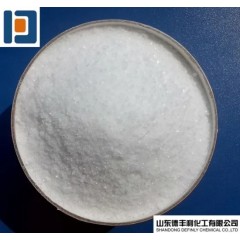 Concrete Admixtures of Sodium Gluconate for Concrete Retarder  527-07-1  98%Min  25kg/Bag图1