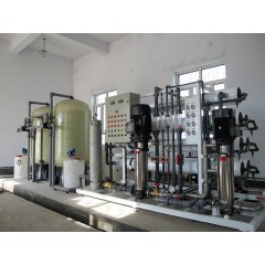 High Capacity 10tph RO System for Industry /Drinking /Agriculture (KYRO-10TPH)图1