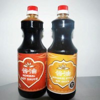 Organic Japanese Style Light Soy Sauce