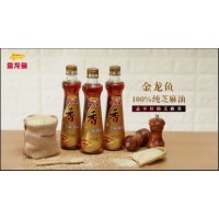 Aromatic Pressed Pure Sesame Oil in 400ml Glass Bottle