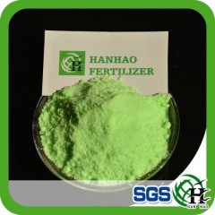 High Tower Water Soluble Granular NPK 19-19-19 Fertilizer图1