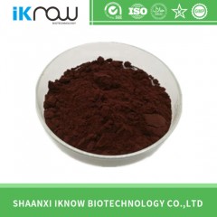 Ep9.0 Vitamin Hydroxocobalamin Chloride Dark Red Powder CAS 58288-50-9 Hydroxocobalamine HCl图1