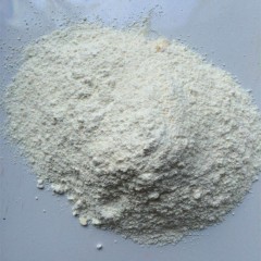 Pharmaceutical Grade Natural Gallnut Extract Gallic Acid CAS 149-91-7图1