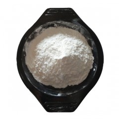 Factory Supply Food Additive Propyl Gallate (PG) CAS 121-79-9图1