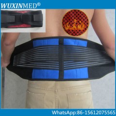 Therapy Far-Infrared Self-Heating Back Posture Support Brace Tourmaline Magnetic图1