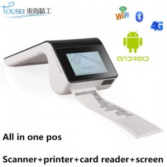 Handheld POS Terminal 4G NFC EMV Payment Terminal PT7003 All in One POS图1