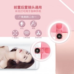 The Camera Lens Before and After The Phone Can Be Charged by USB图1