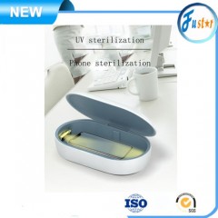 OEM Cell Phone Boxes Bacteria Killing Portable UV Cell Phone Sterilizer Make-up Lamp Sanitizer Box S图1