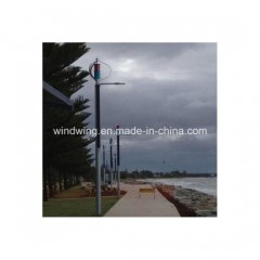 400W24V Vertical Wind & Solar Panel System for Street Light图1