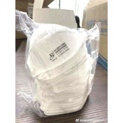 Stock N95 Dust Face Mask N95 Air Pollution Mouth Protective N95 Dust Fashion N95 Face Mask for Adult图1