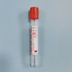 Blood Collection Tubes10ml 12ml 15ml Korea Easy Prp Kit /Prp Tube图1