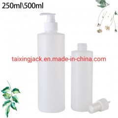 Wholesale 250ml/8oz 500ml/16oz White/Natural HDPE Plastic Cylinder Round Bottle Container 24-410 Nec图1