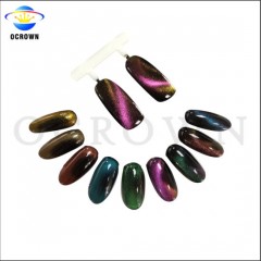 Magic Cat Eyes Magnetic Chameleon Pigment Mirror Effect Mica Powder for Nail Art图1