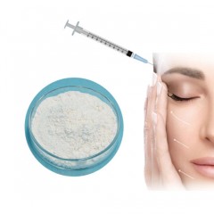 Hyaluronic Acid Skin Care Fillers图1