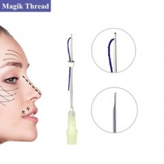 Pdo Nose Line Cannula Needle and Pdo Face Tightening Threadcog Tornado Face Liftfornoseup图1