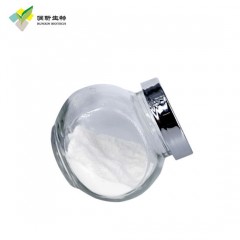 High and Low Molecular Weight Hyaluronic Acid图1