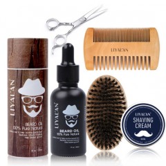 Private Label Beard Care Grooming Growth Oil Men Kit Beard Grooming Kit Growth Softens Strengthens B图1