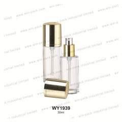 Glass Lotion Bottle Shiny Electroplate Gold Cap Collar 30ml图1