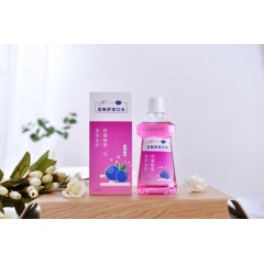 250ml Mouth Wash/ Mouthwash Sensitive Teeth and Gums图1