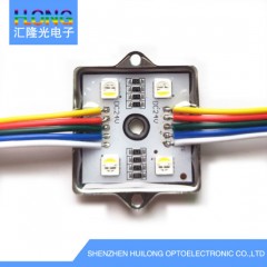 RGBW Module LED Module SMD5050 RGB Full Color with Controller Use for Exposed Color LED图1