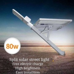 Split All in Two 180W Solar Street Light Solar Panel Light图1