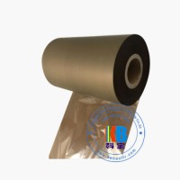 Brown Color Wax Resin Printer Ribbon TTR Thermal Printing